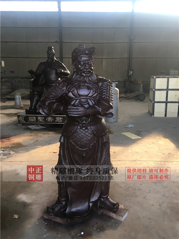 批發(fā)關(guān)公銅像.jpg 批發(fā)關(guān)公銅像.jpg