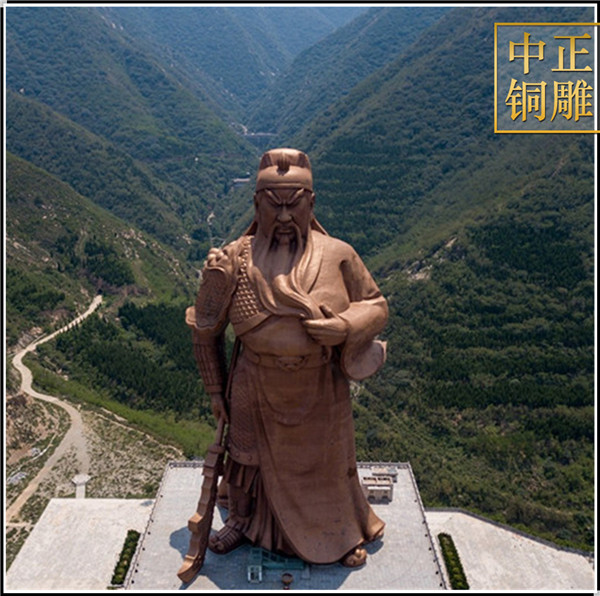 山西運城關(guān)公.jpg 山西運城關(guān)公.jpg