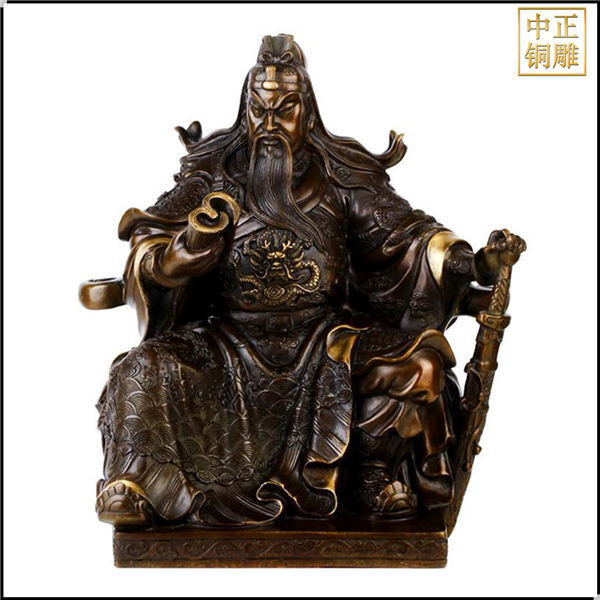 開光純銅武財(cái)神看書像.jpg 開光純銅武財(cái)神看書像.jpg