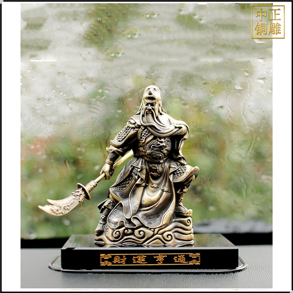 手拿青龍偃月刀銅關(guān)公像.jpg 手拿青龍偃月刀銅關(guān)公像.jpg