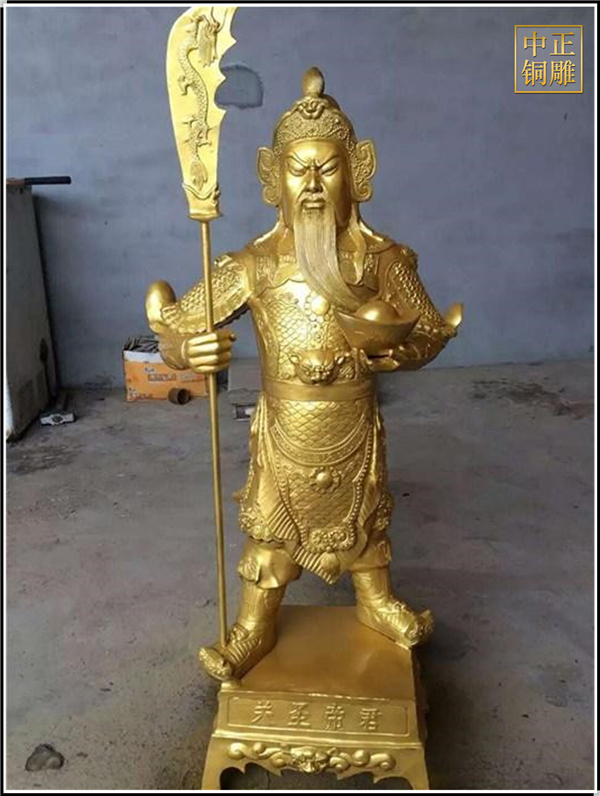 銅關(guān)公雕塑價格.jpg 銅關(guān)公雕塑價格.jpg