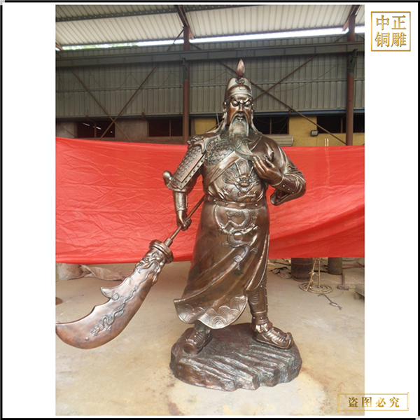 13.寺廟銅關(guān)公雕塑.jpg 13.寺廟銅關(guān)公雕塑.jpg